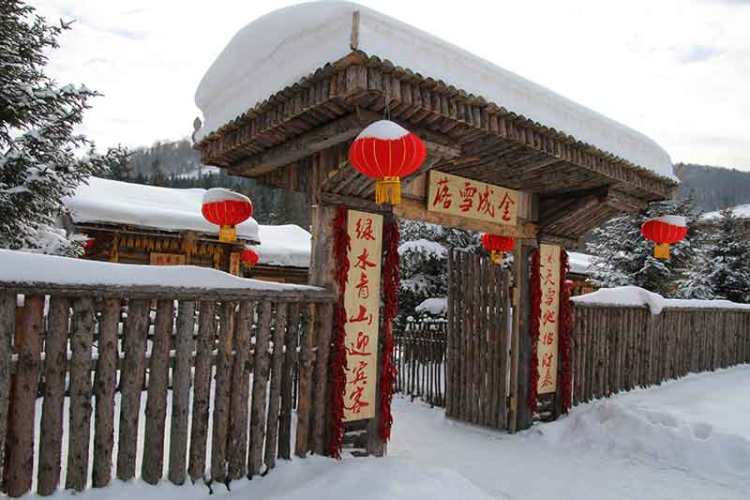 【冰雪神韵东北七天游】广州往返哈尔滨、伏尔加庄园、亚布力滑雪、梦幻雪乡、长白山、吉林雾淞长廊双飞七天跟团游 【冰雪神韵东北七天游】广州往返哈尔滨、伏尔加庄园、亚布力滑雪、梦幻雪乡、长白山、吉林雾淞长廊双飞七天跟团游