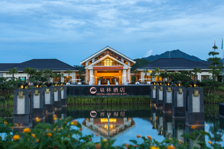 恩平愛必儂泉林黃金小鎮溫泉度假酒店『華僑公館一房一廳約600尺客房』泉林黃金小鎮那金穀、鳳儀裏碉樓村(包門票)純玩兩天 恩平愛必儂泉林黃金小鎮溫泉度假酒店『華僑公館一房一廳約600尺客房』泉林黃金小鎮那金穀、鳳儀裏碉樓村(包門票)純玩兩天
