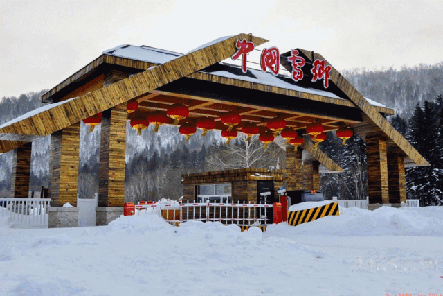 【东北d线,俄罗斯 雪乡】哈尔滨,雪乡,二浪河,徒步林海雪原,亚布力