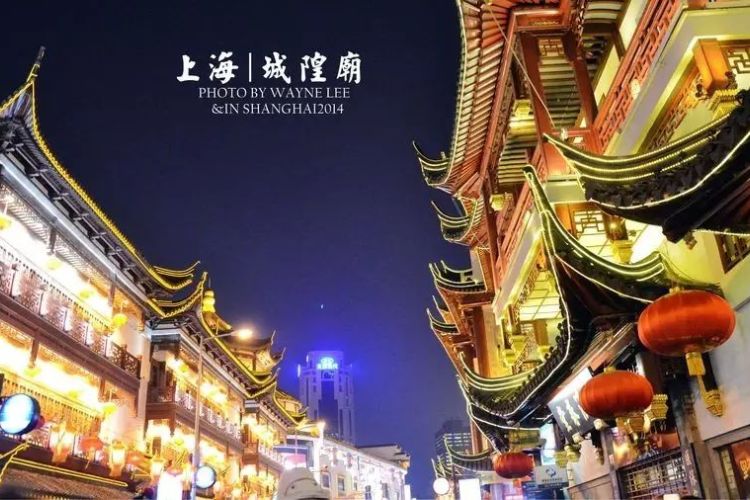 【小华东·尊享五星】华东三市、三大夜景~全程豪华酒店夜宿乌镇客栈 【小华东·尊享五星】华东三市、三大夜景~全程豪华酒店夜宿乌镇客栈