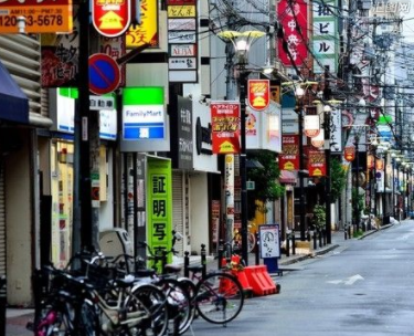【享悅和風】日本東京+大阪+名古屋+富士山雙飛6日游(全程五星級酒店) 【享悅和風】日本東京+大阪+名古屋+富士山雙飛6日游(全程五星級酒店)